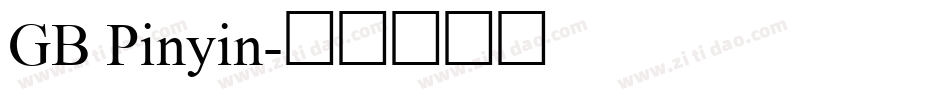 GB Pinyin字体转换